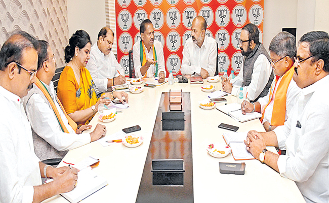bjp.jpg