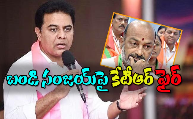 ktr-and-bandi-sanjay_0.jpg