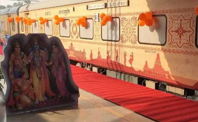 train55.jpg