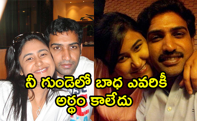 Alekhya-Reddy.jpg