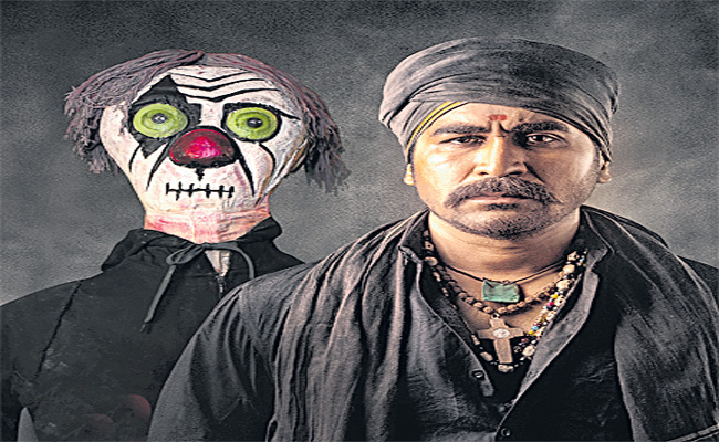 Bichagadu.jpg