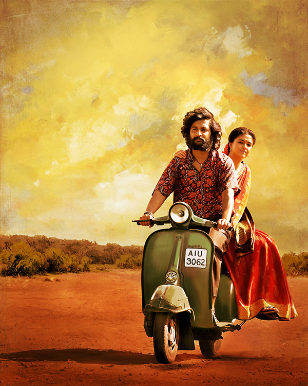 Nani_20Dasara_20Movie_20HD_20Stills_11.jpg 11