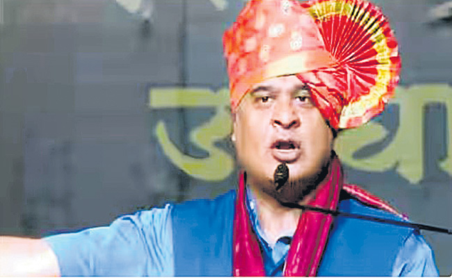 SHARMA.jpg
