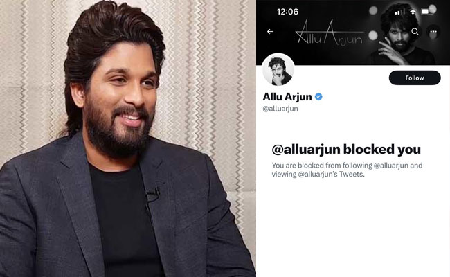 allu-arjun.jpg