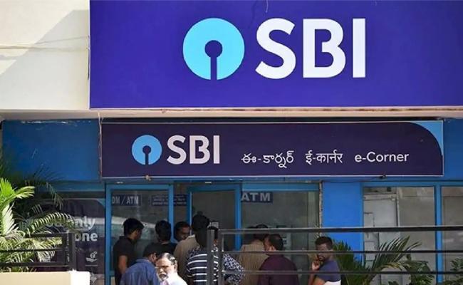 sbi.jpg
