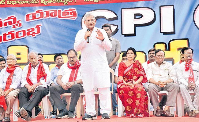 sitaram.jpg