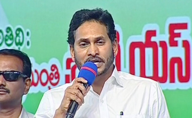 CM-YS-JAGAN-speech2.jpg