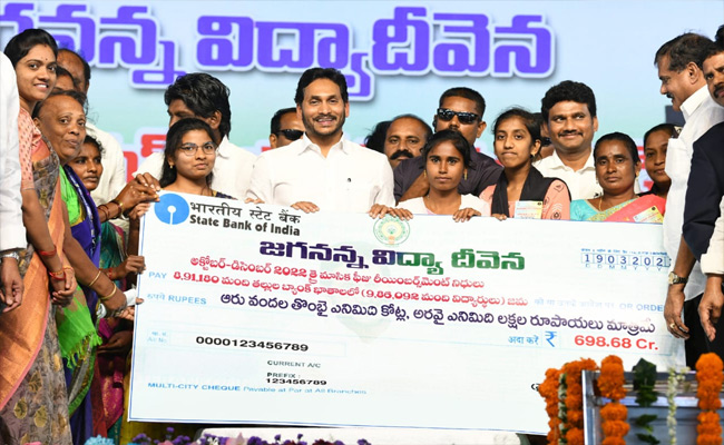 CM-YS-JAGAN_14.jpg