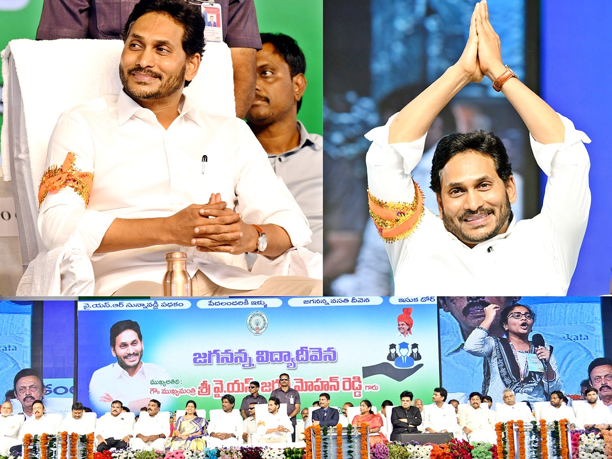 CMYSJAGAN01.jpg 1