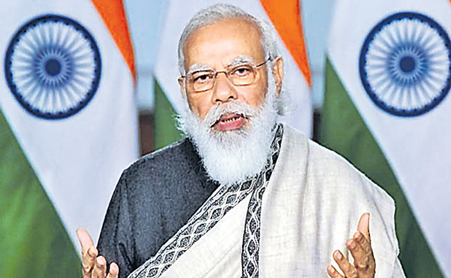 MODI-IMMORTAL.jpg