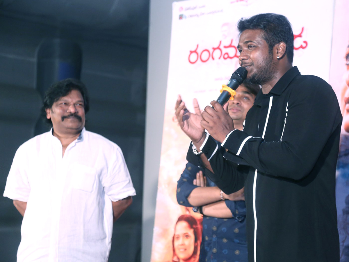 RangaMarthanda_20Movie_20Press_20Meet_20Pics_13.jpg 13