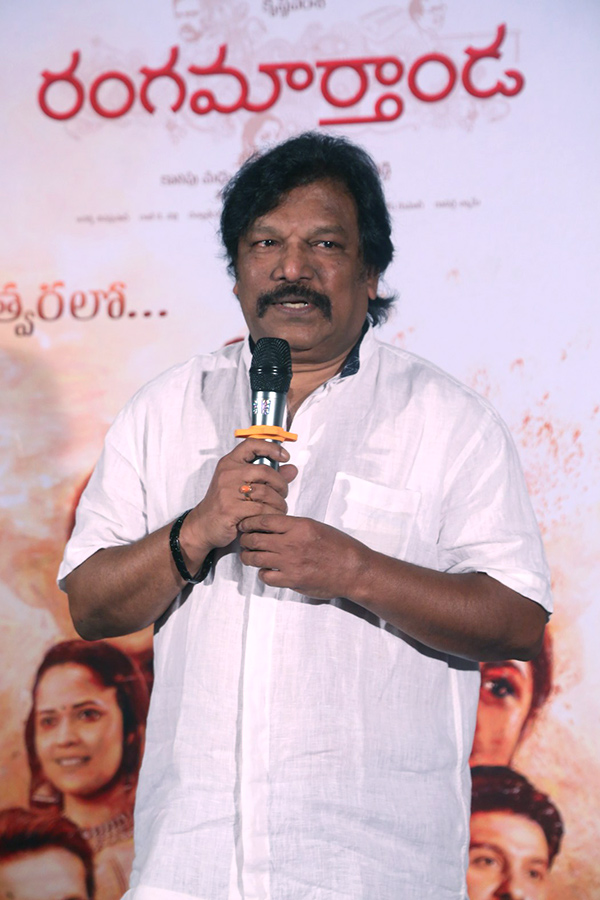 RangaMarthanda_20Movie_20Press_20Meet_20Pics_19.jpg 19