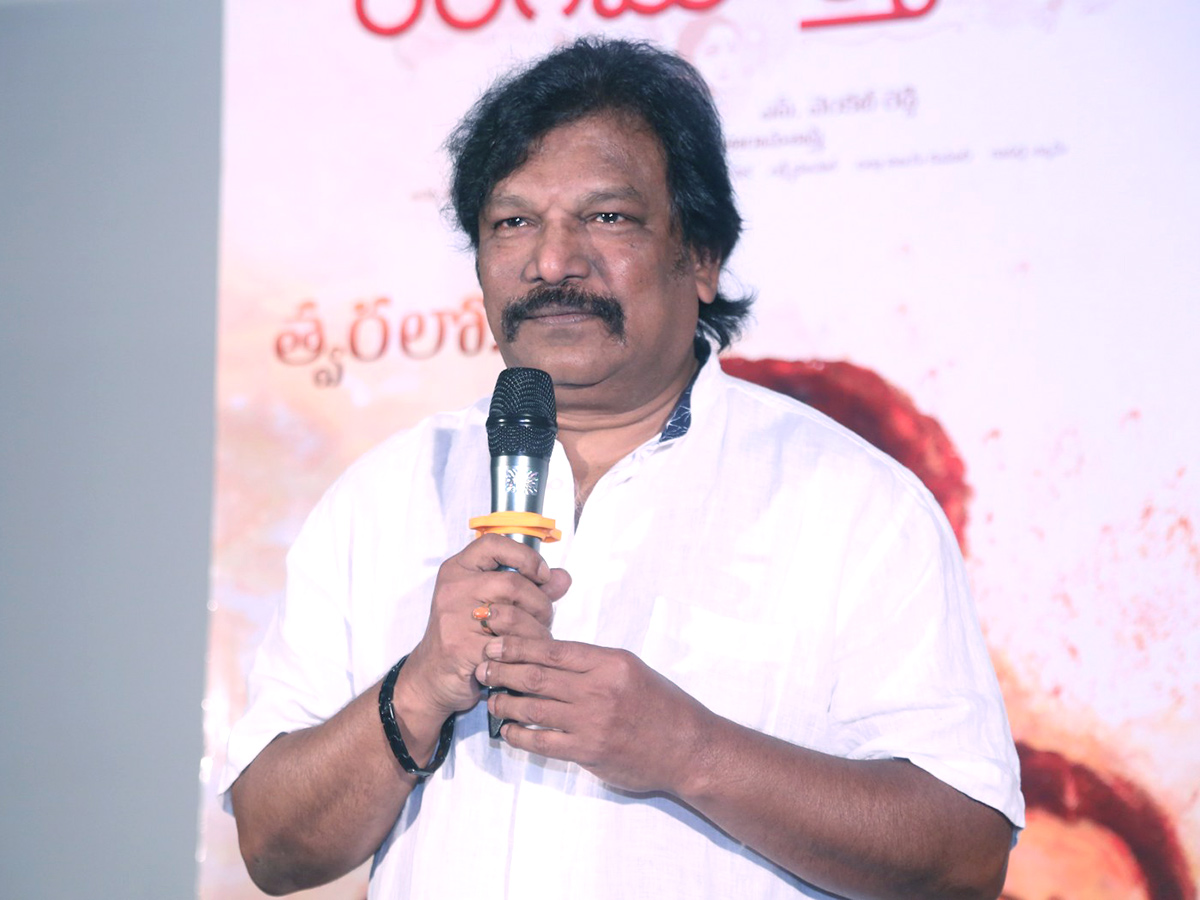 RangaMarthanda_20Movie_20Press_20Meet_20Pics_20.jpg 20