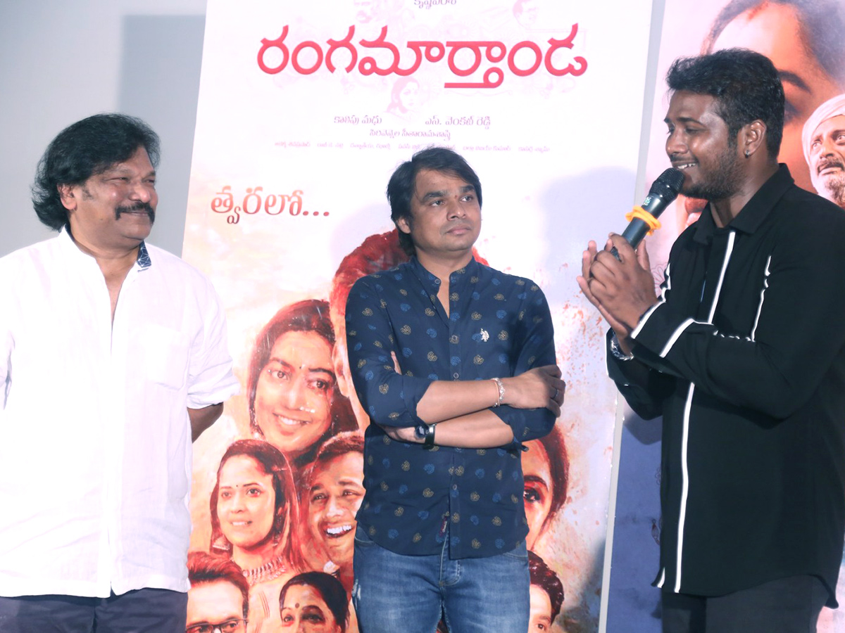 RangaMarthanda_20Movie_20Press_20Meet_20Pics_7.jpg 7