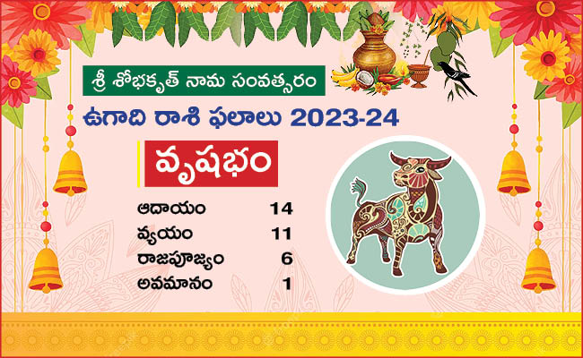 Vrushabha-Rasi-Ugadi-Rasi-Phalalu-2023.jpg