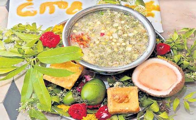 ugadi.jpg