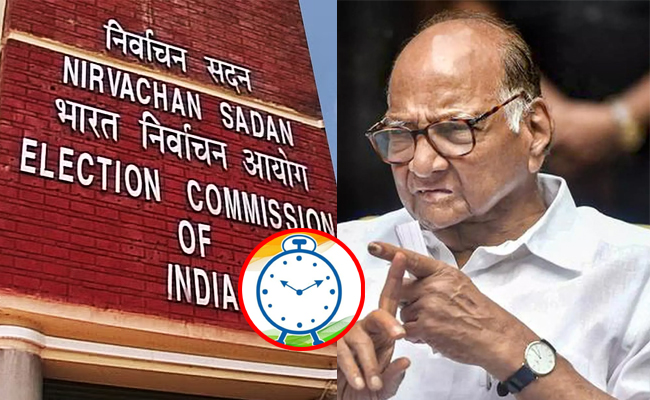 EC_NCP_National_Party_Statu.jpg