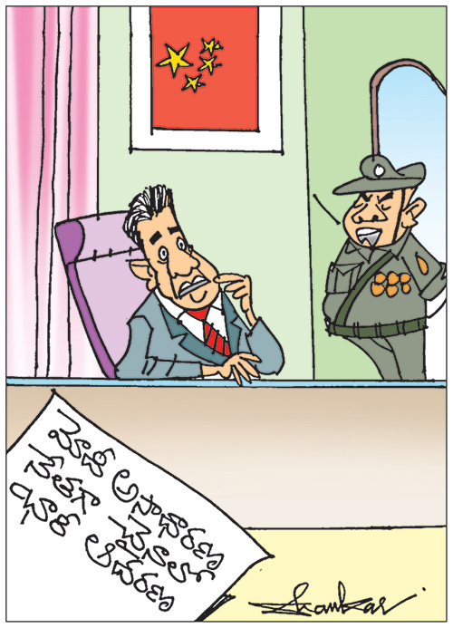 PM-Modi-China-Netizens.jpg