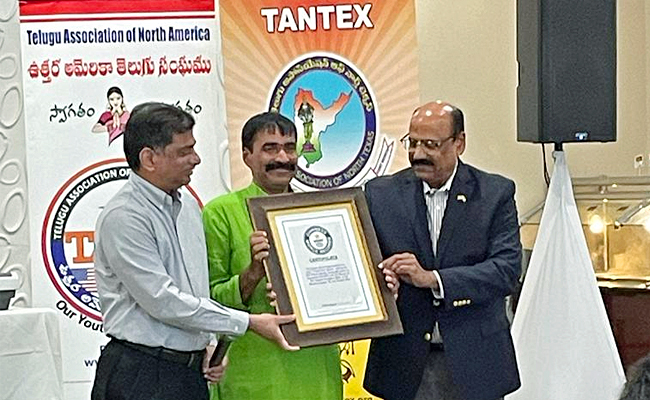 Tantex1.jpg