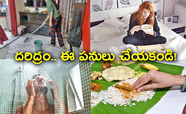 Ugadi_20001.jpg