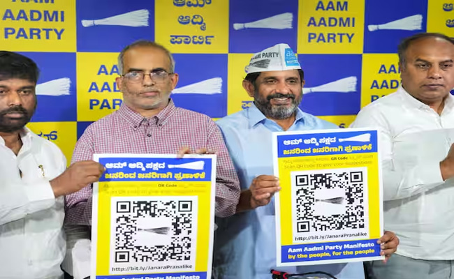 aap-karnataka.jpg