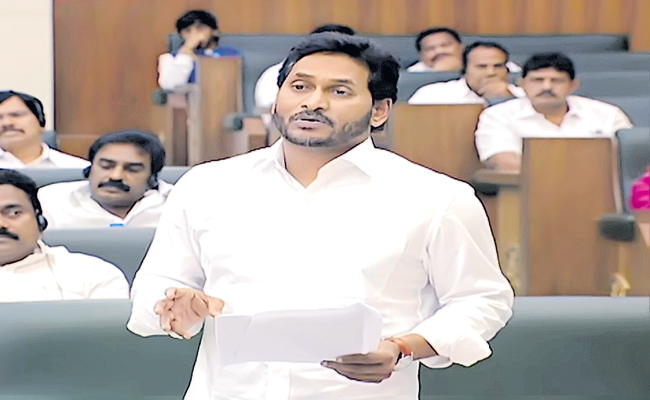 jagan.jpg