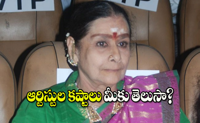 kanchana-actress.jpg