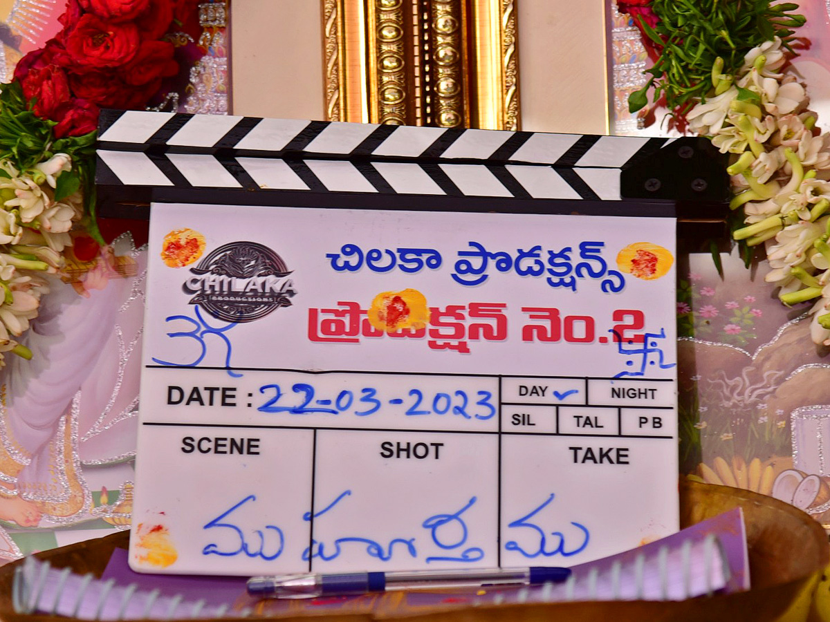 Allari_20Naresh_2061st_20Movie_20Opening_20Photos_16.jpg 17