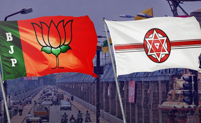 Janasena_BJP_Akula_Kiran.jpg