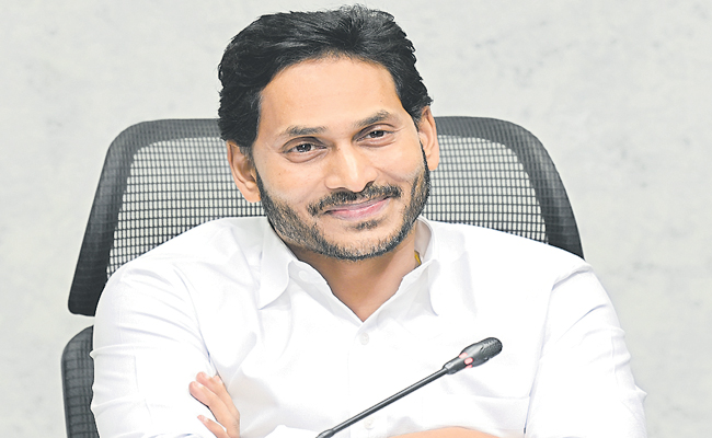 jagan.jpg