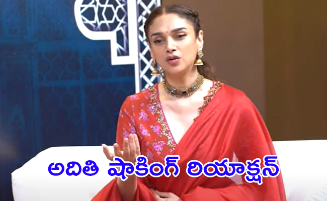 Aditi_20Rao_20Hydari01.jpg
