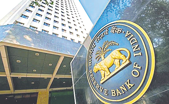 RBI-BULLETIN.jpg