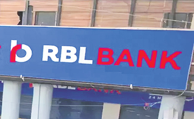 RBL-BANK-RBI.jpg