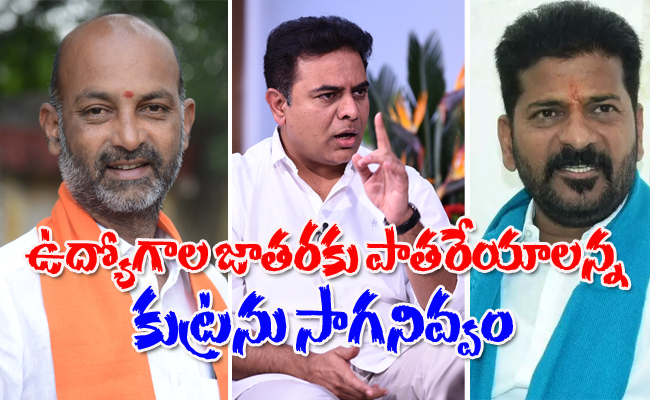 ktr.jpg