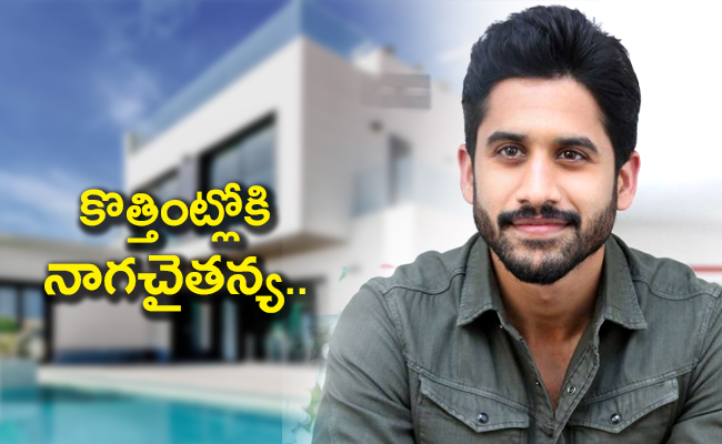 naga_20chaitanya_650x400.jpg