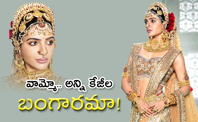 samantha_650x400.jpg