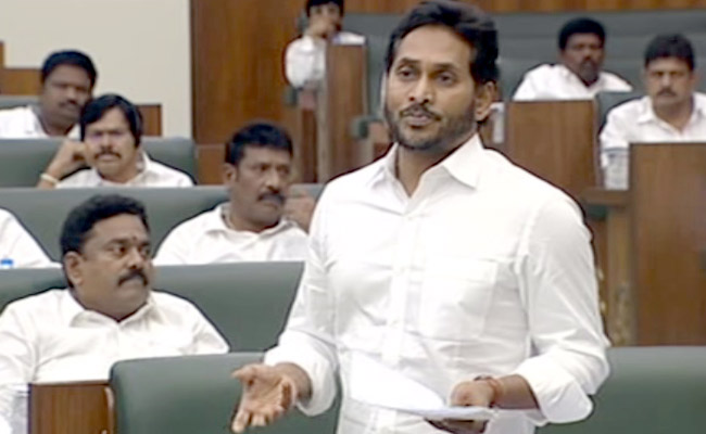 CM-YS-JAGAN-speech2.jpg