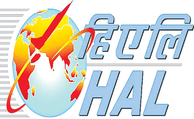 HINDUSTAN-AERONAUTICS-LIMIT.jpg
