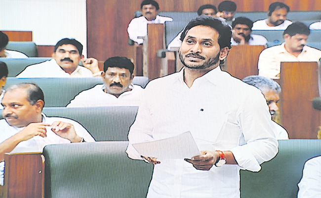 jagan.jpg