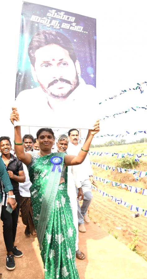 CM_20Jagan_20Release_20YSR_20Asara_20Funds_14.jpg 14