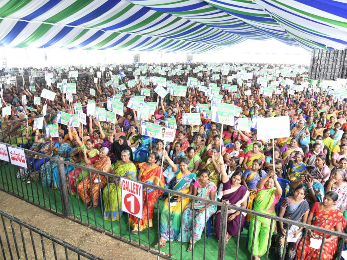 CM_20Jagan_20Release_20YSR_20Asara_20Funds_15.jpg 15