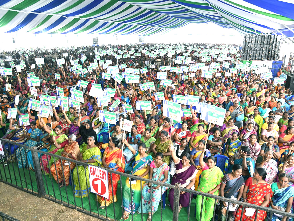 CM_20Jagan_20Release_20YSR_20Asara_20Funds_2.jpg 2