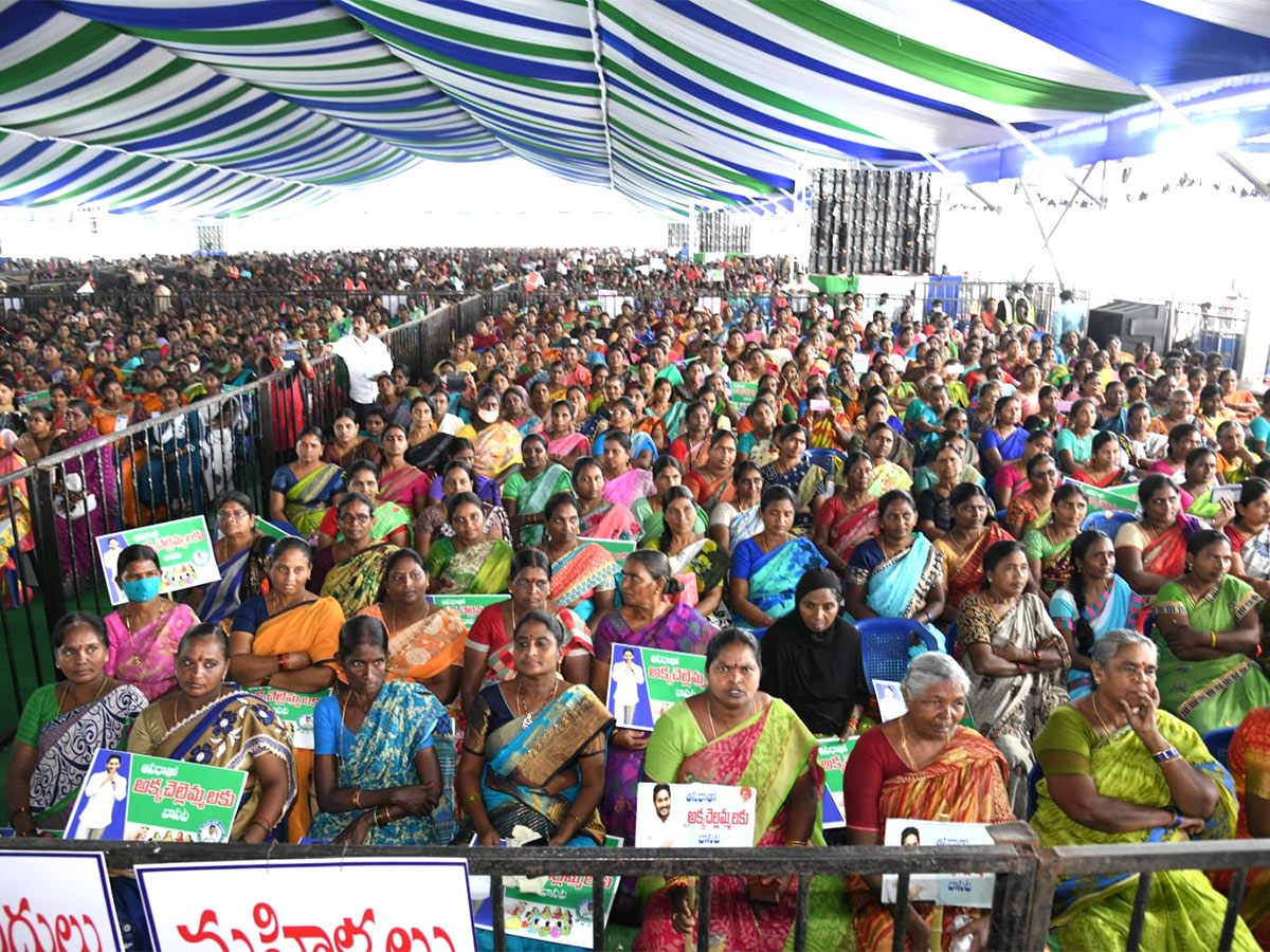 CM_20Jagan_20Release_20YSR_20Asara_20Funds_3.jpg 3