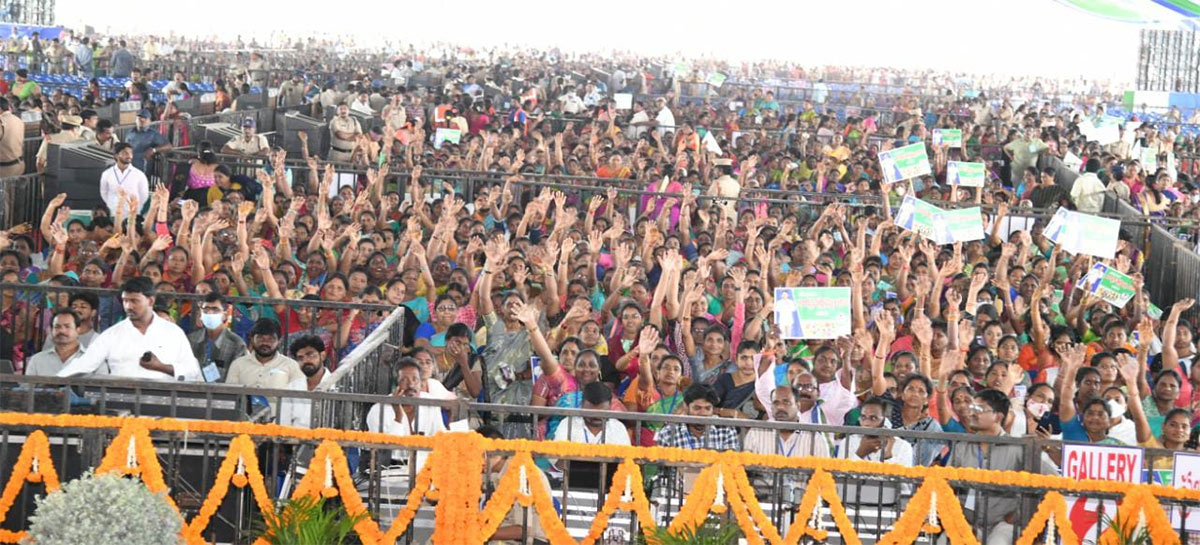 CM_20Jagan_20Release_20YSR_20Asara_20Funds_8.jpg 8