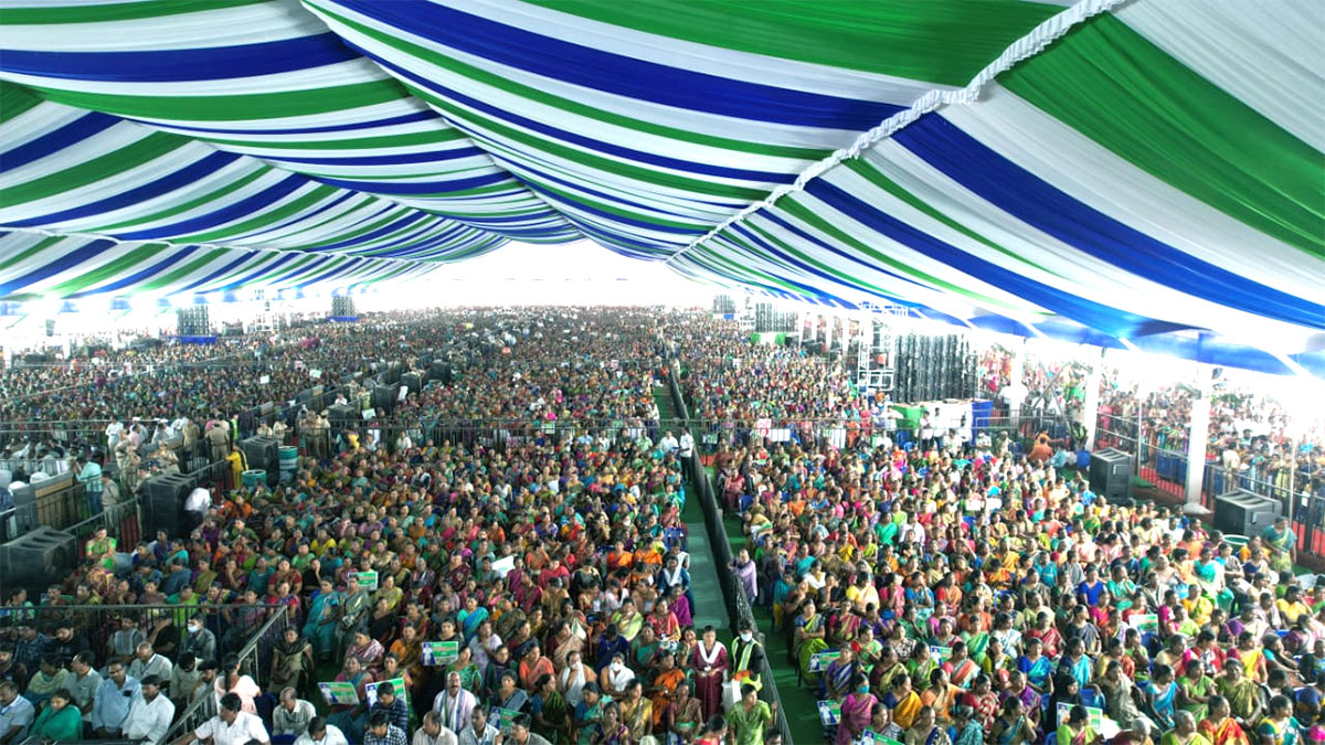 CM_20Jagan_20Release_20YSR_20Asara_20Funds_9.jpg 9