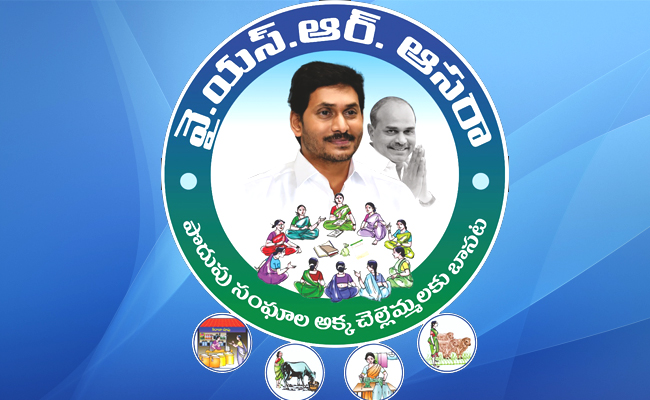 YSR-Asara_0.jpg