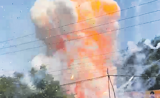 fire.jpg