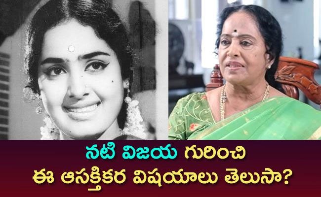 vijaya.jpg