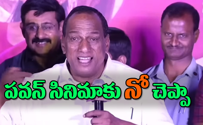 Mallareddy6.jpg