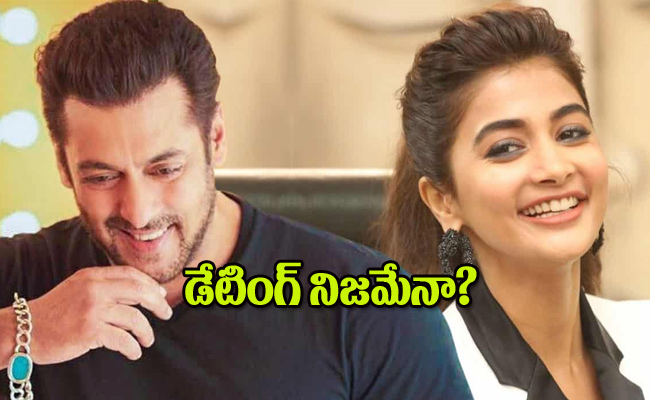 salman-pooja4.jpg